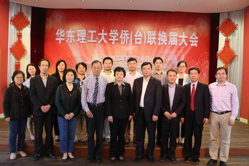 圖中右三為韓一帆教授