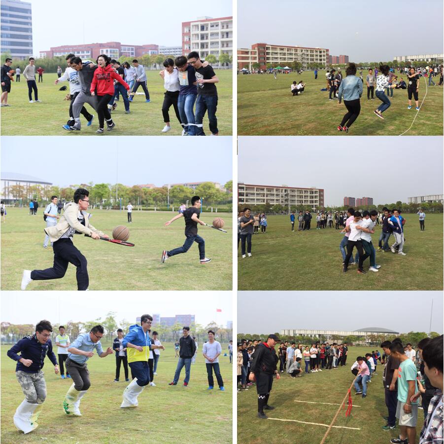 學(xué)院第六屆“挑戰(zhàn)吉尼斯”體育節(jié)活動(dòng)現(xiàn)場(chǎng)圖片集錦